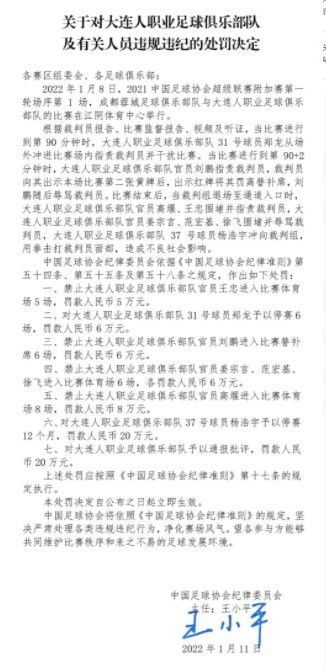 关于自己的出场时间我现在仍然需要去改进一些事情，如果瓜迪奥拉认为我应该留在这里，我就没有理由离开。